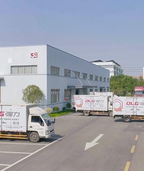 QLG Company