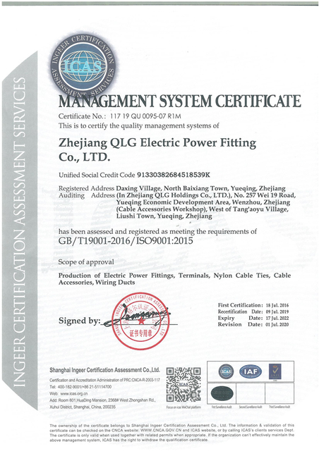 QLG’s Quality Management System is registered to ISO9001:2005