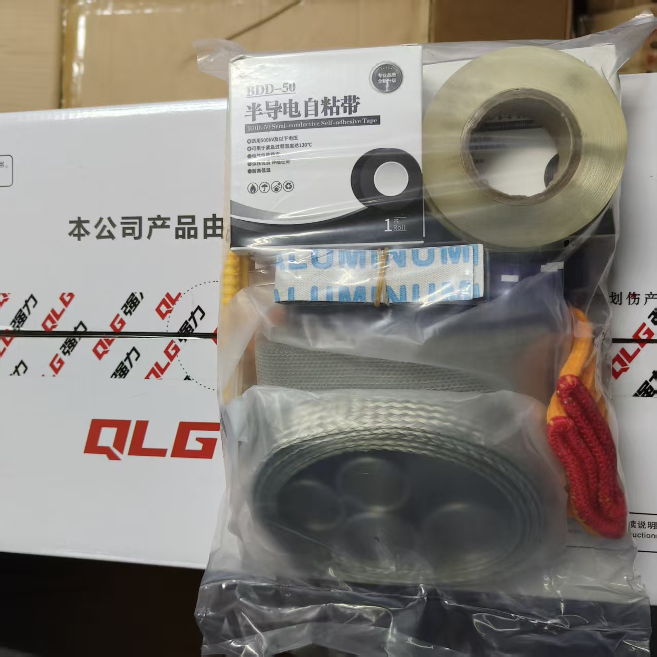 Cold Shrink Cable Kits and Their Application