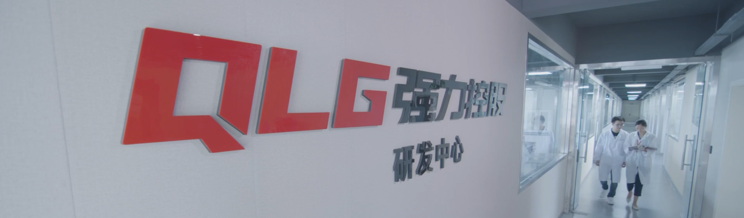 lab of QLG